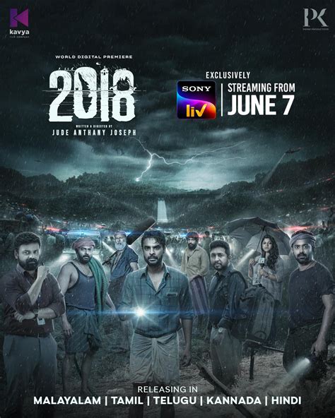 2018 ott release date|2018 malayalam movie in hindi.